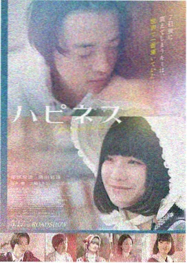 首播影视最新电影-盗梦空间