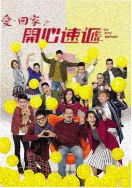 首播影视热播剧-绝命毒师