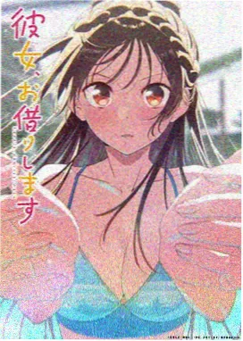 首播影视动漫-咒术回战
